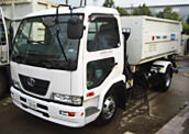 収集運搬車両 4.0tコンテナ